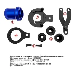 Tool set differential shaft seal for BMW E70, E90, E91, E92 with N54 B30 engine