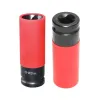 Вложка за джанти - 1/2" х 21 мм  (Mercedes) - CB2103-21