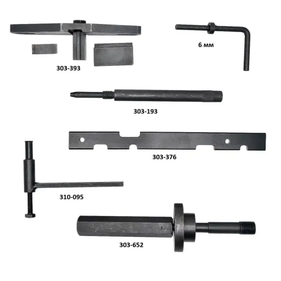 Engine timing tool Set - Ford 1.8 TDDi / TDCi - CK1346