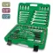Professional Grade 1/4", 3/8" & 1/2" Flank Socket Wrench Set - 130 pcs