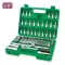 Professional Grade 3/8". Flank Socket Set - 60 pcs