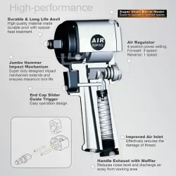 Пневматичен гайковерт - Компактен - 1/2" - 678 Nm