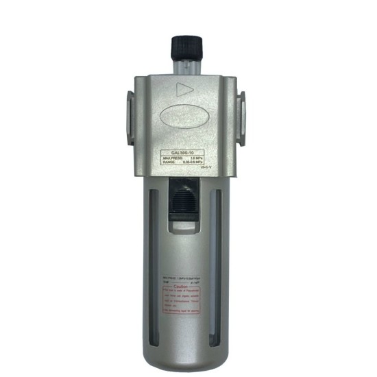Омаслител - 1/4" - GAL200-08-G