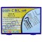 Thread Repair Kit -  M10 х 1.0 mm x 1.5D